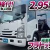 isuzu elf-truck 2015 GOO_NET_EXCHANGE_0700644A30240802W002 image 2