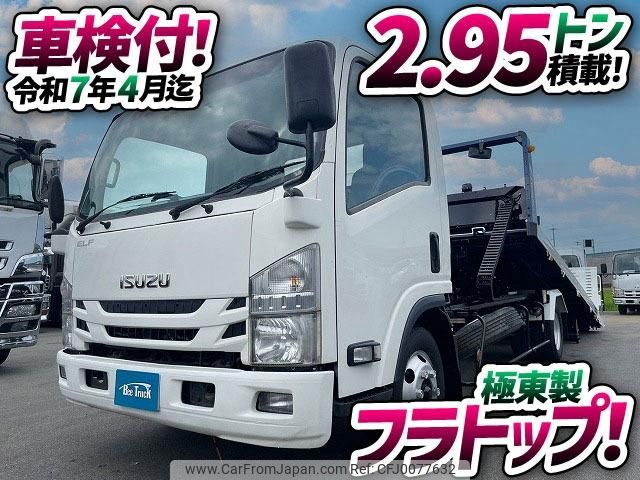 isuzu elf-truck 2015 GOO_NET_EXCHANGE_0700644A30240802W002 image 2