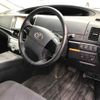 toyota estima-hybrid undefined -TOYOTA--Estima Hybrid AHR20W-7066849---TOYOTA--Estima Hybrid AHR20W-7066849- image 4