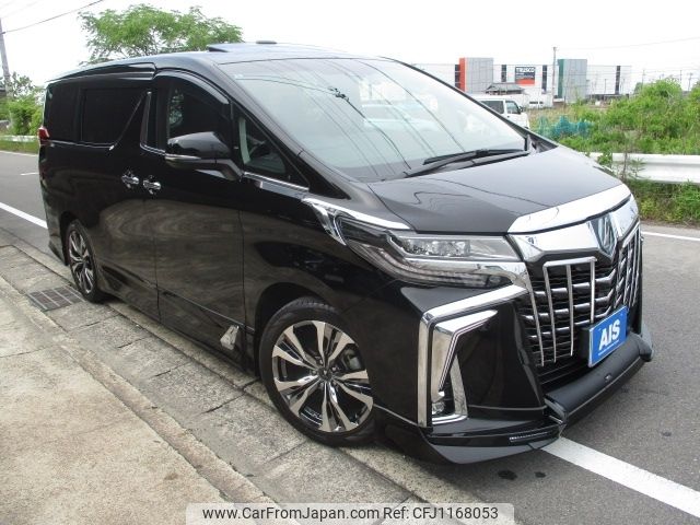 toyota alphard 2021 -TOYOTA--Alphard 6AA-AYH30W--AYH30-0131838---TOYOTA--Alphard 6AA-AYH30W--AYH30-0131838- image 1