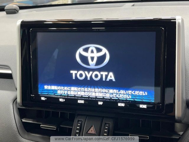 toyota rav4 2020 CFJ1576959 image 2