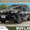 subaru forester 2019 -SUBARU--Forester 5BA-SK9--SK9-017504---SUBARU--Forester 5BA-SK9--SK9-017504- image 1