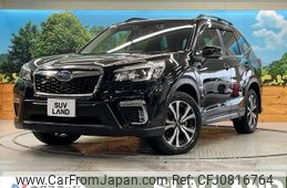 subaru forester 2019 -SUBARU--Forester 5BA-SK9--SK9-017504---SUBARU--Forester 5BA-SK9--SK9-017504-