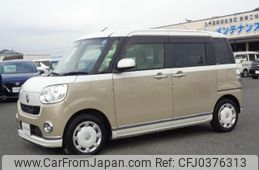 daihatsu move-canbus 2017 GOO_JP_700080015330241027001