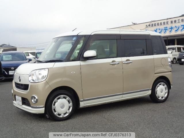 daihatsu move-canbus 2017 GOO_JP_700080015330241027001 image 1