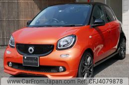 smart-forfour-2018-10375-car_e55e11d5-0d71-460e-8b5c-96ab8eadf80d