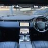 land-rover range-rover-evoque 2020 quick_quick_3DA-LZ2NA_SALZA2AN8LH029786 image 2