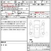 toyota prius-α 2011 quick_quick_DAA-ZVW41W_3004973 image 21