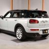 mini mini-others 2021 -BMW 【世田谷 300ﾅ7458】--BMW Mini BB20M--02R38657---BMW 【世田谷 300ﾅ7458】--BMW Mini BB20M--02R38657- image 16