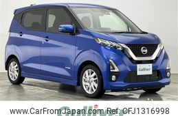 nissan dayz 2020 -NISSAN--DAYZ 5AA-B44W--B44W-0041347---NISSAN--DAYZ 5AA-B44W--B44W-0041347-