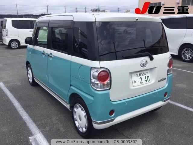 daihatsu move-canbus 2018 -DAIHATSU 【名変中 】--Move Canbus LA800S--0131700---DAIHATSU 【名変中 】--Move Canbus LA800S--0131700- image 2