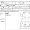 nissan nv200-vanette 2020 CFJ1748360 image 3