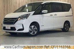 nissan serena 2021 -NISSAN--Serena 6AA-HC27--HC27-027239---NISSAN--Serena 6AA-HC27--HC27-027239-