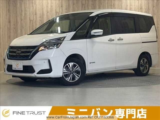 nissan serena 2021 -NISSAN--Serena 6AA-HC27--HC27-027239---NISSAN--Serena 6AA-HC27--HC27-027239- image 1
