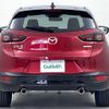 mazda cx-3 2023 -MAZDA--CX-3 5BA-DKLAY--DKLAY-500709---MAZDA--CX-3 5BA-DKLAY--DKLAY-500709- image 20