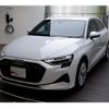 audi a3 2025 CFJ1640001 image 1