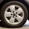 mini mini-others 2018 CFJ0446291 image 17
