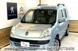 renault kangoo 2012 quick_quick_ABA-KWK4M_VF1KW0DB5B0664780