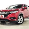 honda vezel 2020 -HONDA--VEZEL DAA-RU3--RU3-1368504---HONDA--VEZEL DAA-RU3--RU3-1368504- image 1