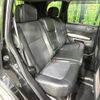 nissan x-trail 2012 -NISSAN--X-Trail DBA-NT31--NT31-304352---NISSAN--X-Trail DBA-NT31--NT31-304352- image 9