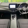 nissan note 2024 CFJ1695056 image 3