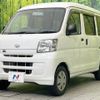 daihatsu hijet-van 2017 -DAIHATSU--Hijet Van EBD-S321V--S321V-0340820---DAIHATSU--Hijet Van EBD-S321V--S321V-0340820- image 7