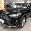 toyota rav4 2022 CFJ1672681 image 1
