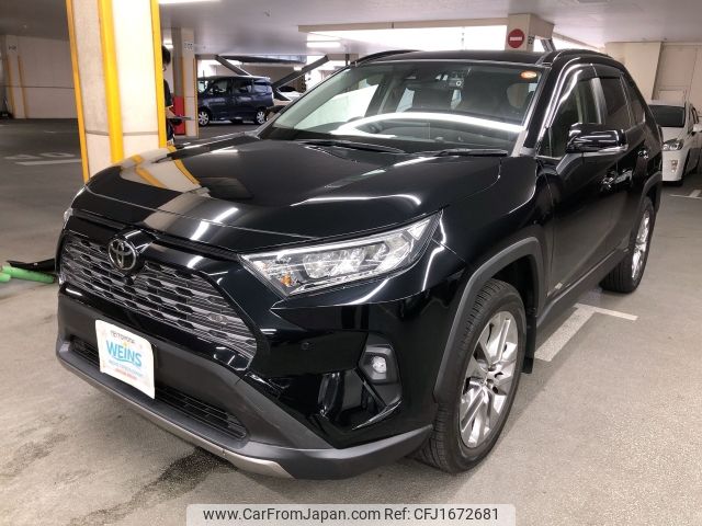 toyota rav4 2022 CFJ1672681 image 1