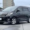 toyota alphard 2012 -TOYOTA--Alphard DAA-ATH20W--ATH20-8017679---TOYOTA--Alphard DAA-ATH20W--ATH20-8017679- image 21