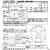 mitsubishi-fuso canter 1992 CFJ1565975 image 3
