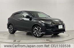 honda vezel 2020 -HONDA--VEZEL DBA-RU1--RU1-1332824---HONDA--VEZEL DBA-RU1--RU1-1332824-