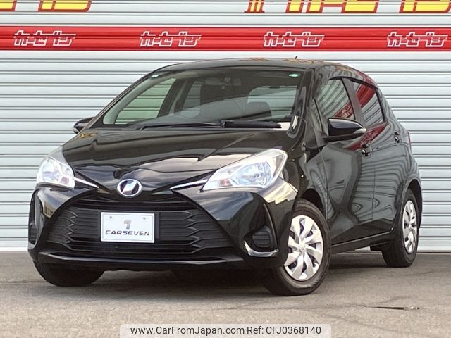 toyota vitz 2018 -TOYOTA--Vitz DBA-NSP130--NSP130-2284073---TOYOTA--Vitz DBA-NSP130--NSP130-2284073- image 1