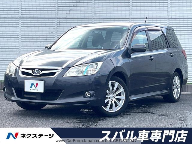 subaru exiga 2011 -SUBARU--Exiga DBA-YA5--YA5-024012---SUBARU--Exiga DBA-YA5--YA5-024012- image 1