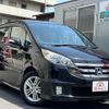 honda stepwagon 2008 CFJ1771990 image 3