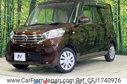nissan dayz-roox 2015 CFJ1740926