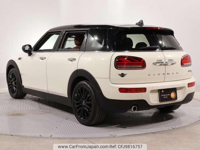 mini mini-others 2022 -BMW 【名変中 】--BMW Mini BB20M--02R73489---BMW 【名変中 】--BMW Mini BB20M--02R73489- image 2