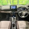 toyota yaris-cross 2021 CFJ1598682 image 3