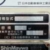 mitsubishi-fuso canter 2009 -MITSUBISHI--Canter PDG-FE83DY--FE83DY-551903---MITSUBISHI--Canter PDG-FE83DY--FE83DY-551903- image 14