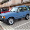 land-rover discovery 1996 quick_quick_LJR_SALLJR-MM3TA191372 image 8