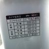 toyota townace-truck 2019 CFJ1713756 image 29