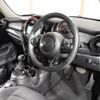 mini mini-others 2019 CFJ1756063 image 16