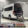 nissan caravan-van 2018 CFJ9222122 image 1
