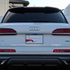 audi q7 2021 CFJ1837476 image 20