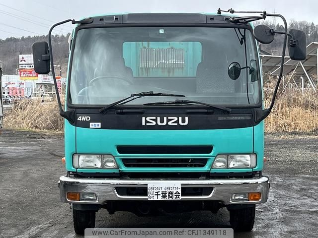 isuzu forward 2006 GOO_NET_EXCHANGE_0902389A30240720W003 image 2