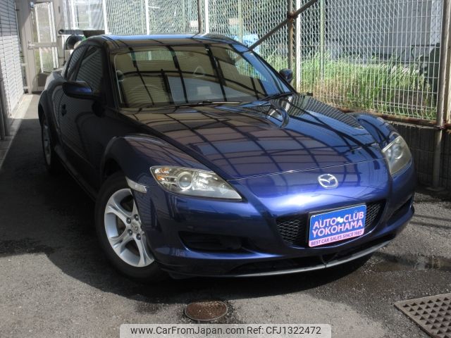 mazda rx-8 2006 -MAZDA--RX-8 ABA-SE3P--SE3P-135843---MAZDA--RX-8 ABA-SE3P--SE3P-135843- image 2
