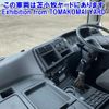 mitsubishi-fuso super-great 2013 -MITSUBISHI--Super Great FV50VJR-530125---MITSUBISHI--Super Great FV50VJR-530125- image 6