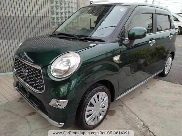 daihatsu cast 2022 quick_quick_5BA-LA260S_LA260S-0046307 image 1