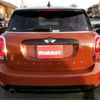 mini mini-others 2017 -BMW--BMW Mini LDA-YT20--WMWYT920503B68582---BMW--BMW Mini LDA-YT20--WMWYT920503B68582- image 25