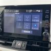toyota rav4 2022 CFJ1517174 image 15