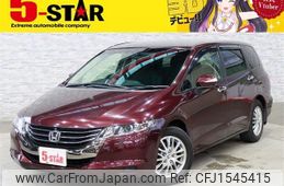honda odyssey 2010 CFJ1545415